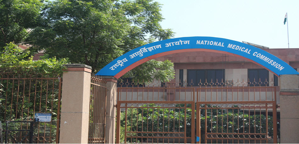 national medical commission nmc