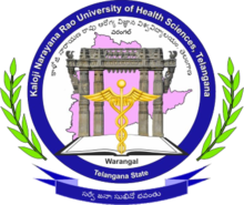 220px Kaloji Narayana Rao University of Health Sciences logo