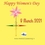 WhatsApp Image 2021 03 08 at 11.38.47 AM