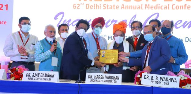 DMA honors Dr Harsh Vardhan for Outstanding Service & Exemplary Work during COVID-19 Pandemic 2 image