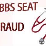 medical seat fraud..