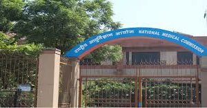 national medical commission