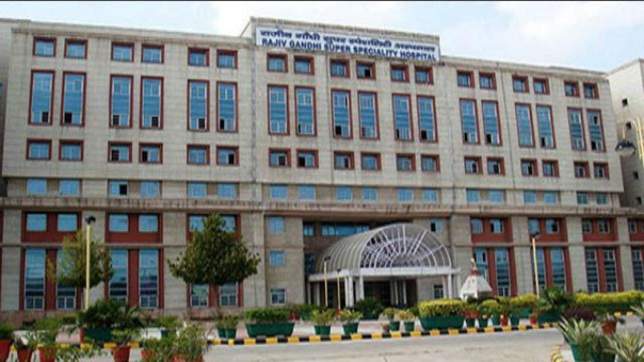 rajiv gandhi super speciality hospital
