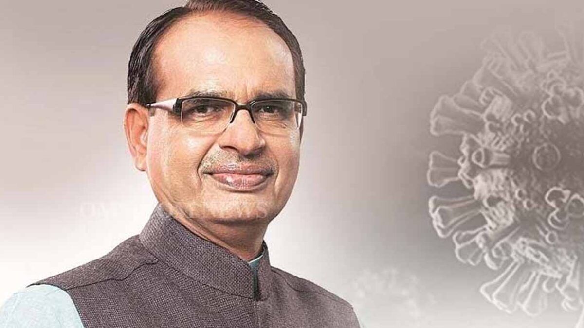 mp cm statement