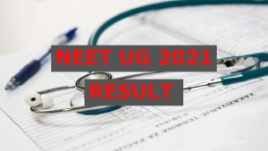 neet ug 1634644788