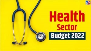 Budget 2022 Digital health infrastructure is the only solution the 1200x675 1