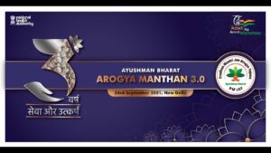 arogya manthan